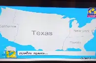 Map of the U.S according to a Sri Lankan news channel