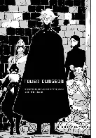 [DISC] Tower Dungeon chapter 13