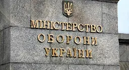 Ukraine's MoD returns almost $10.5 mln for poor-quality bulletproof vests and helmets