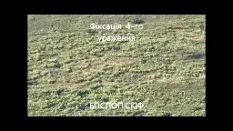 Two Russians get chased by an FPV drone. One surrenders, and the other thinks he can outrun a drone.