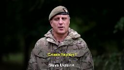 On Ukrainian Defenders' Day, soldiers of the British Army HM Armed Forces send messages of support to the Ukrainian soldiers they helped train and are now fighting on the frontlines.