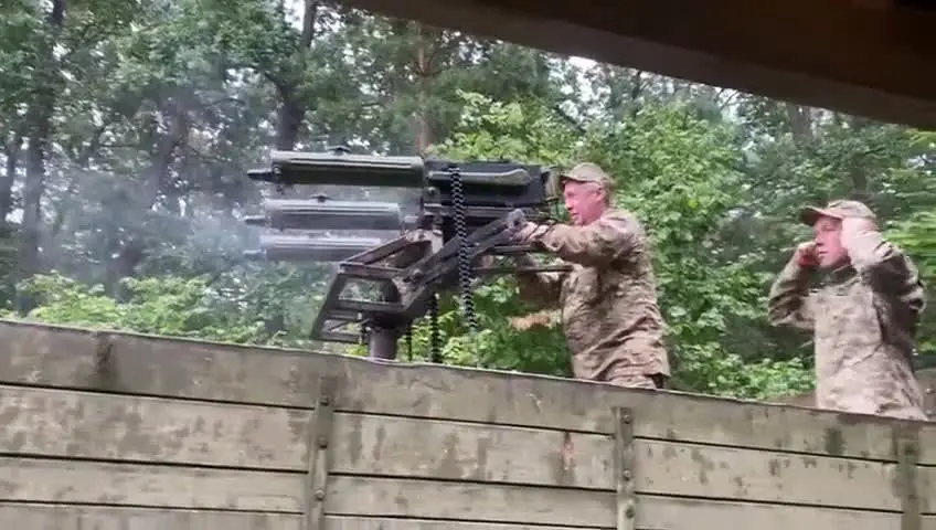 Triple Maxim machine gun created to shoot down UAVs