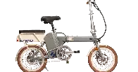 Hydrogen fuel-cell e-bikes can be "recharged" in seconds
