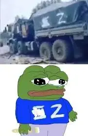 meme