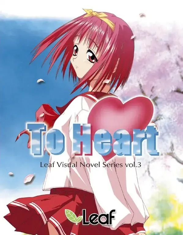 To Heart cover art showing Akari Kamigishi, a school girl with short red hair and red eyes, wearing a yellow hairband