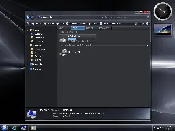 Windows Vista ATL Desktop (2008) by Hayaafumi on DeviantArt