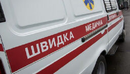 Attack on Kremenchuk: One killed, 15 injured