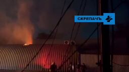 In Rostov-on-Don, partisans have reportedly set fire to a warehouse with military uniforms. The SKRYPACH partisan movement took responsibility for the attack.
